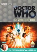 Planet of Fire DVD cover