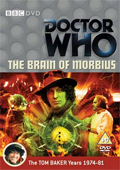 The Brain of Morbius DVD cover