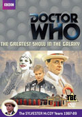 The Greatest Show In the Galaxy DVD cover
