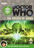 The Power of Kroll DVD cover