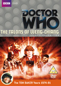The Talons of Weng-Chiang (Special Edition) DVD cover
