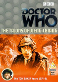 The Talons of Weng-Chiang DVD cover